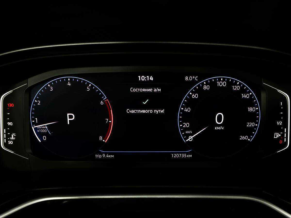 Фольксваген Поло б/у, 2020, Роботизированная. Фото: #15