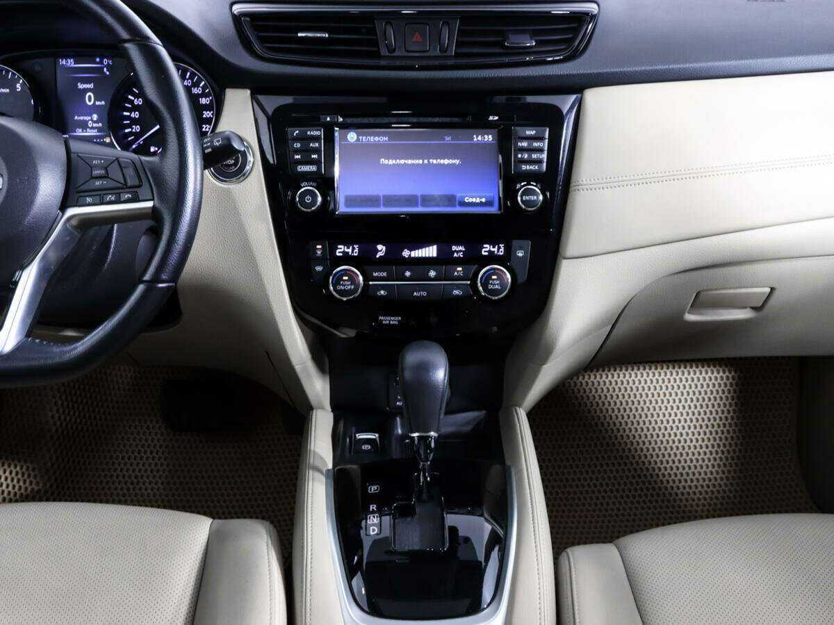 Nissan X-Trail б/у, 2019, Вариатор. Фото: #9