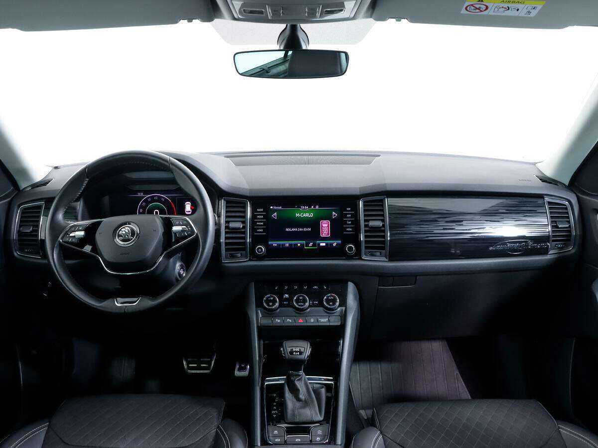 Skoda Kodiaq б/у, 2020, Роботизированная. Фото: #9