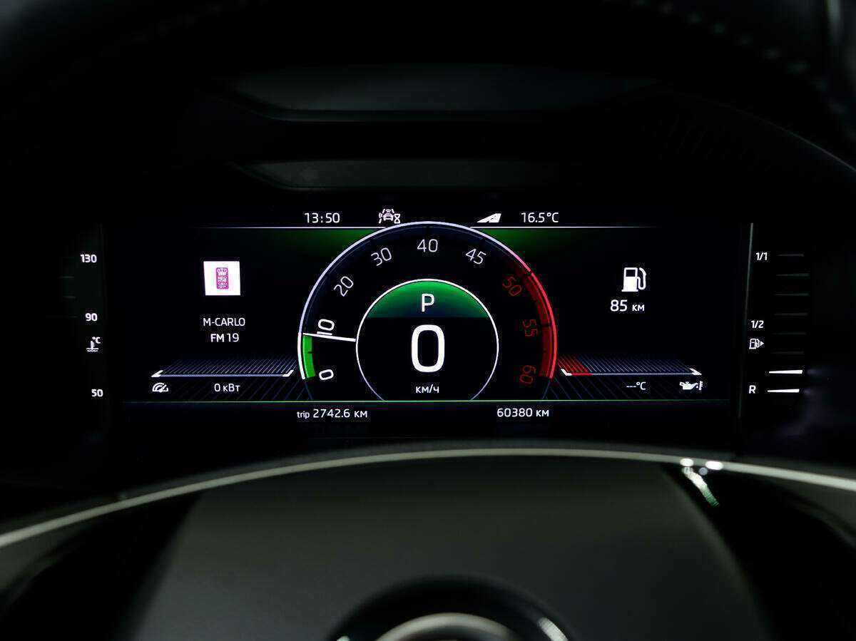 Skoda Kodiaq б/у, 2020, Роботизированная. Фото: #25