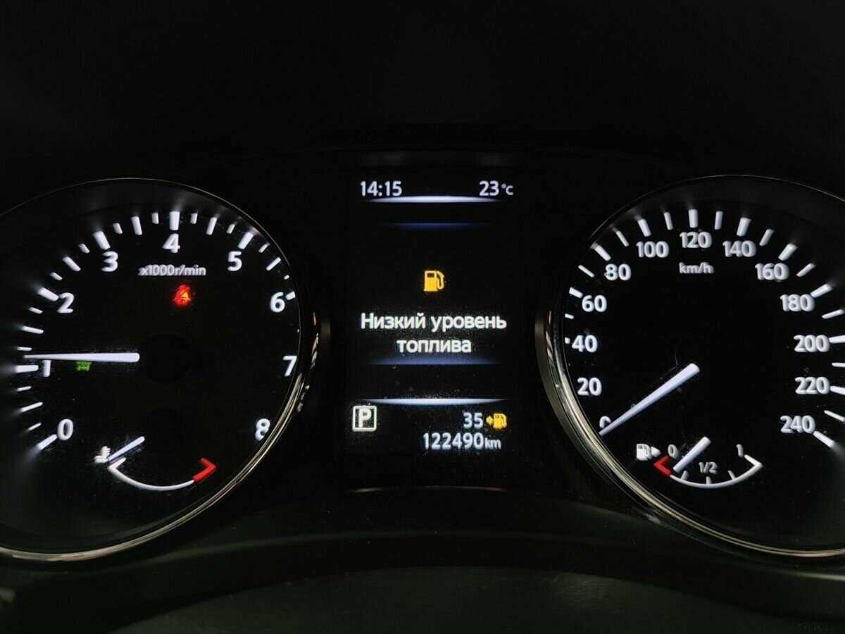 Nissan X-Trail б/у, 2020, Вариатор. Фото: #16