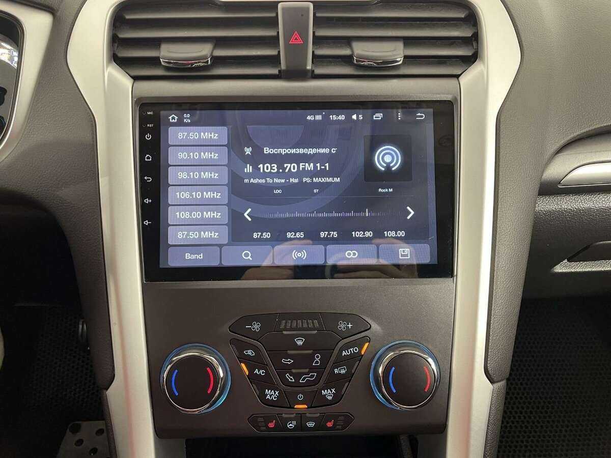 Форд Мондео б/у, 2015, Автоматическая. Фото: #11