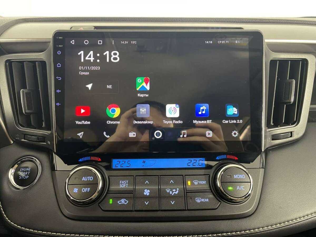 Toyota RAV4 б/у, 2018, Автоматическая. Фото: #11