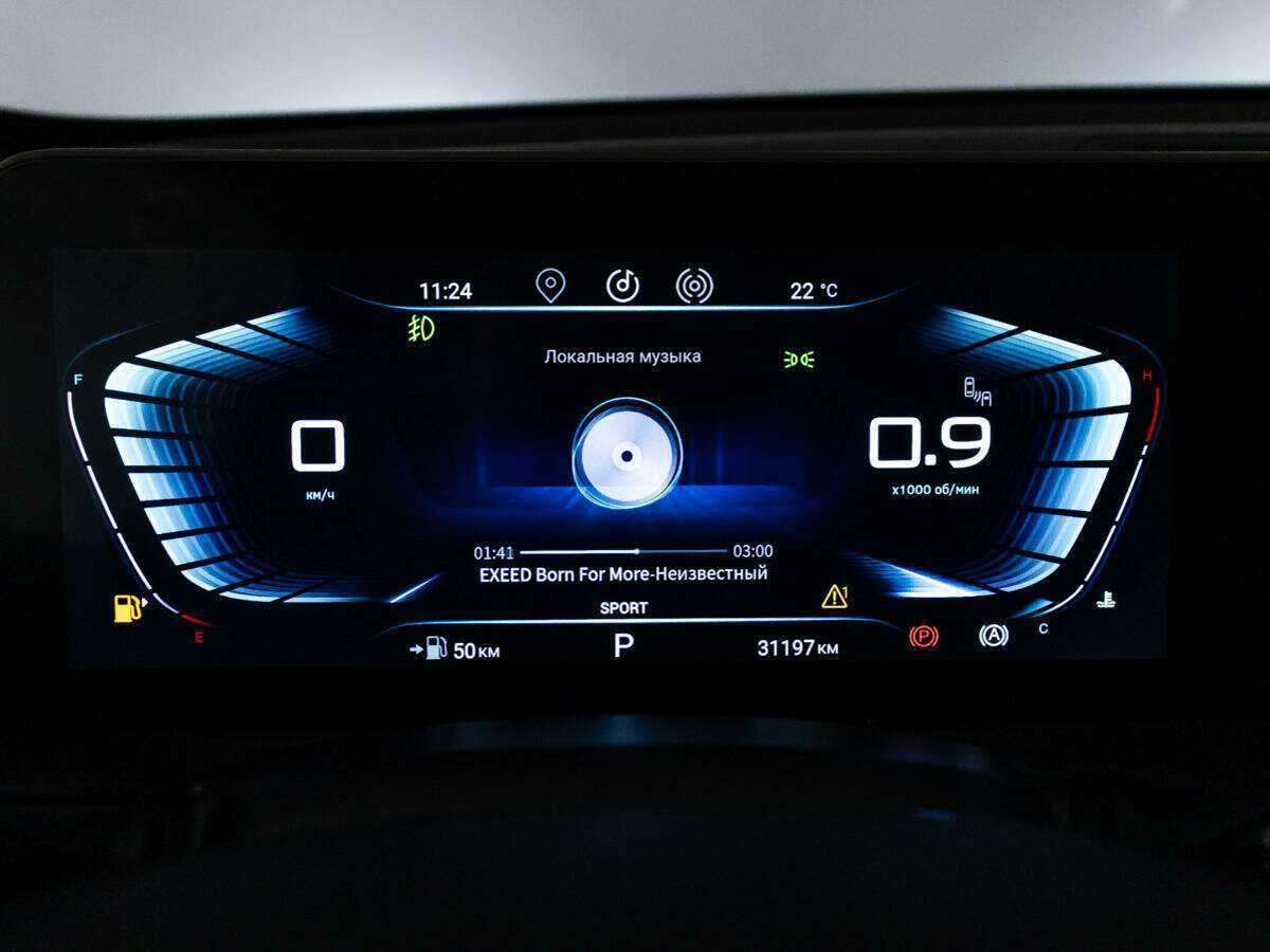 EXEED TXL б/у, 2023, Роботизированная. Фото: #11