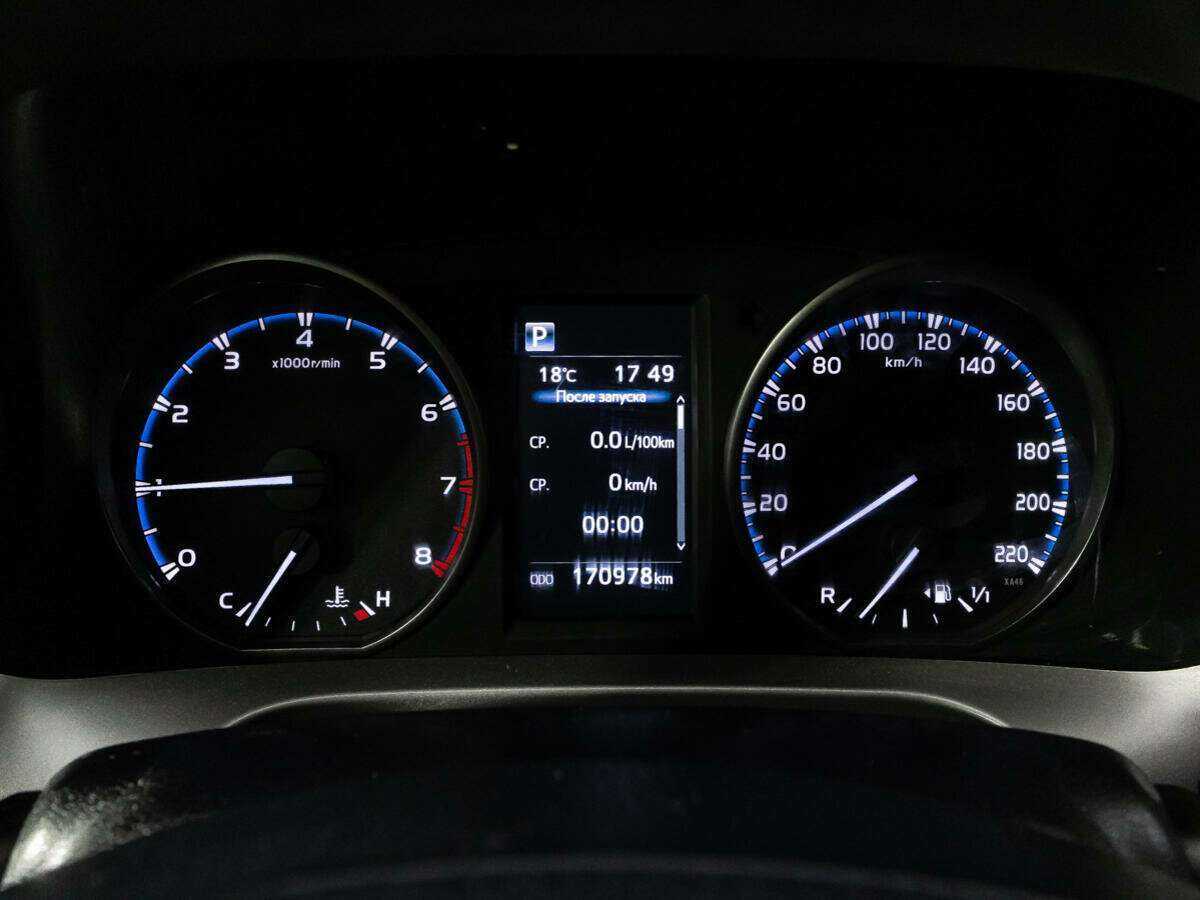 Toyota RAV4 б/у, 2016, Автоматическая. Фото: #11