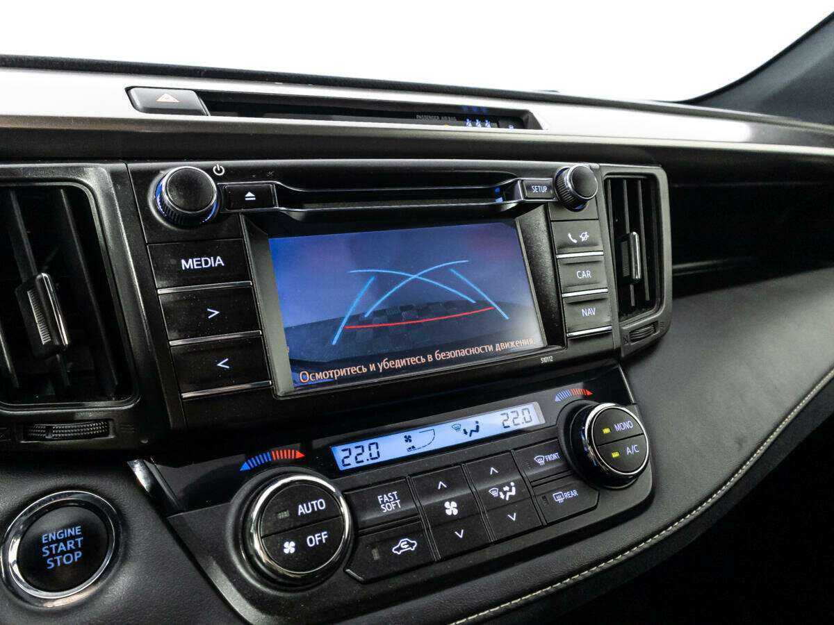 Toyota RAV4 б/у, 2016, Автоматическая. Фото: #16