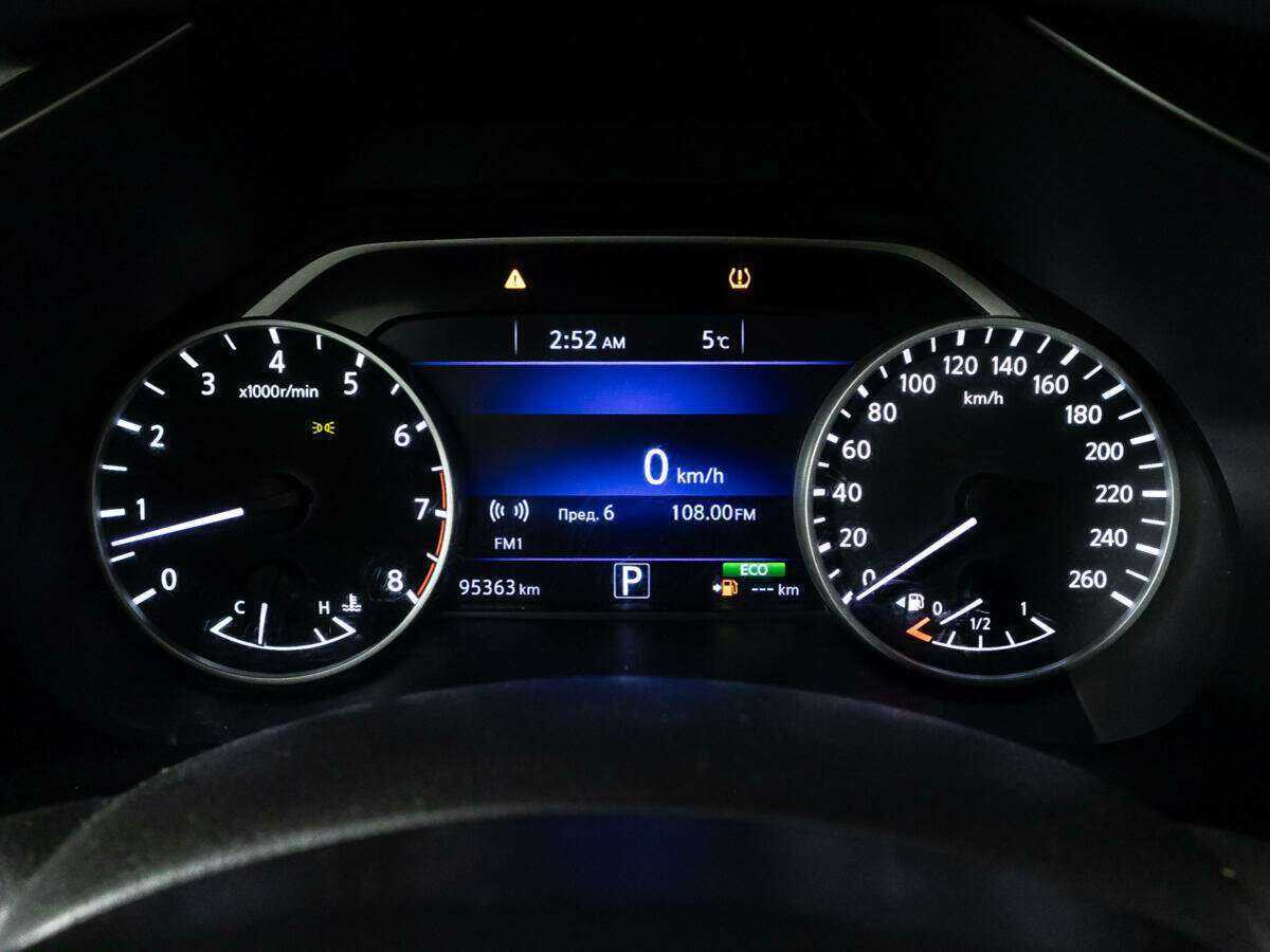 Nissan Murano б/у, 2018, Вариатор. Фото: #11