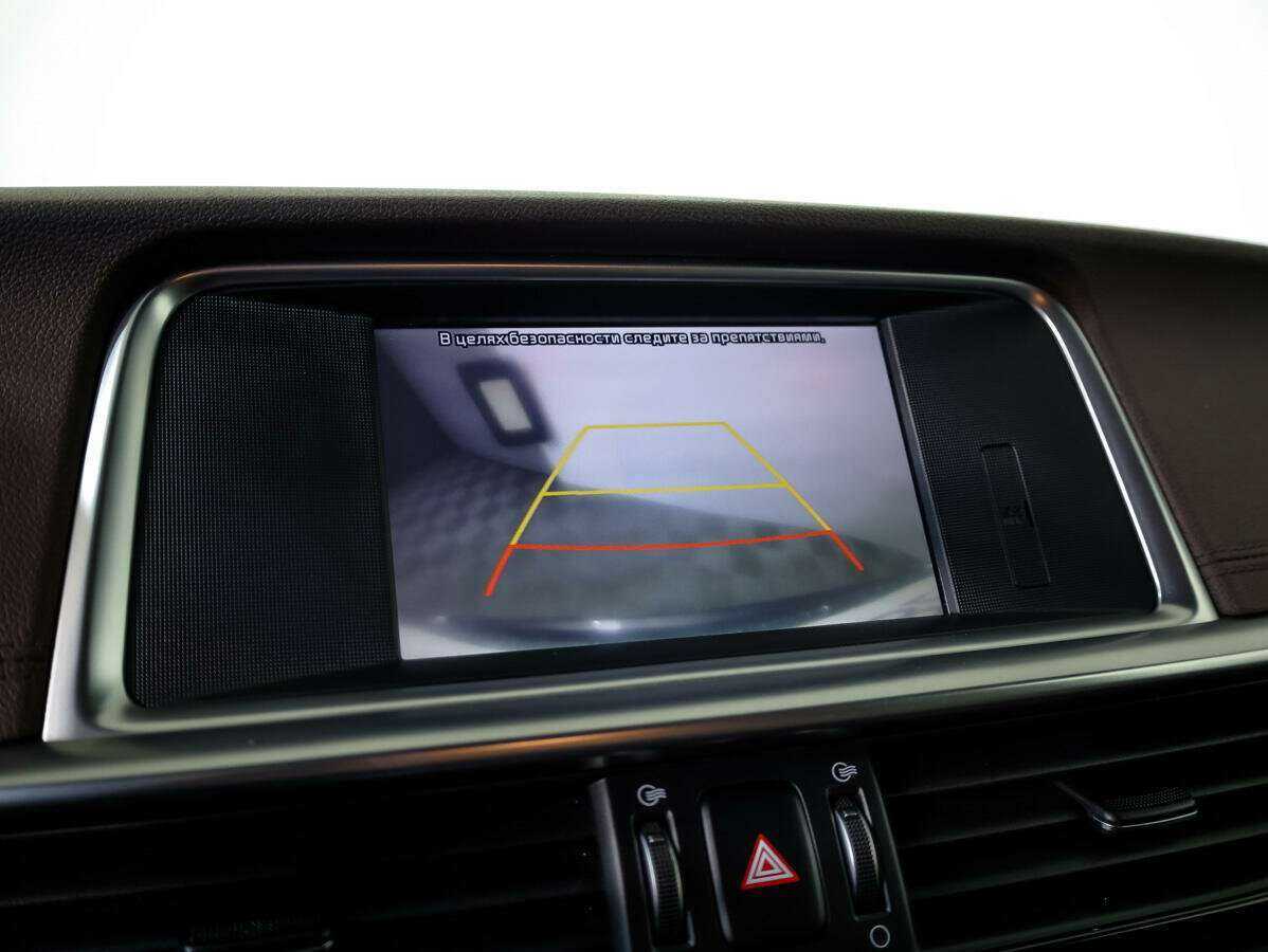 Kia Optima б/у, 2018, Автоматическая. Фото: #12