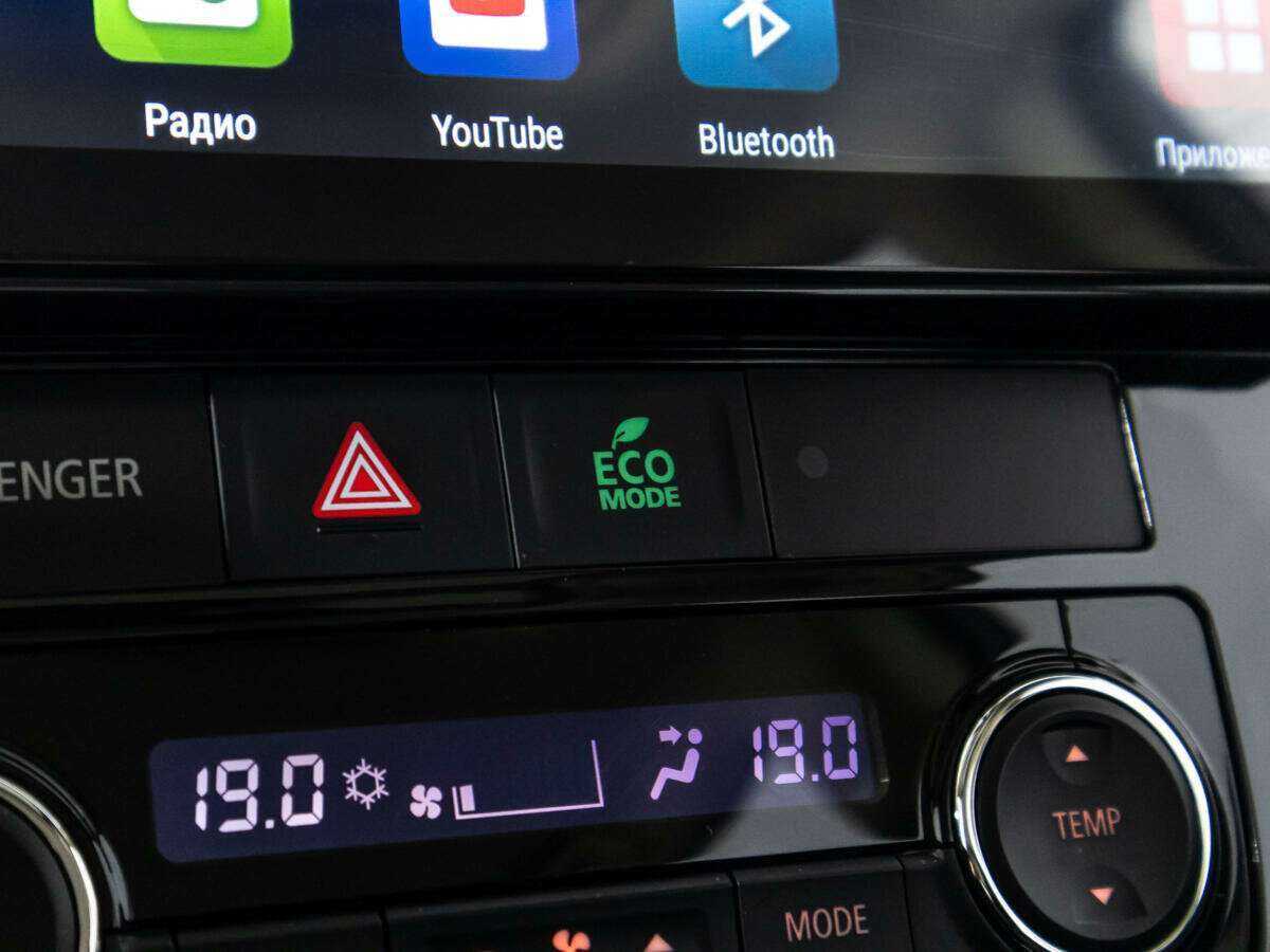 Mitsubishi Outlander б/у, 2022, Вариатор. Фото: #17