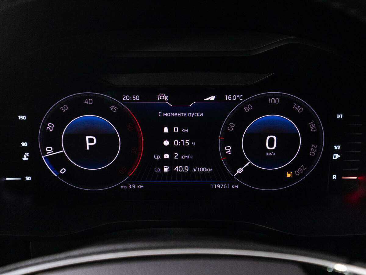 Skoda Kodiaq б/у, 2021, Роботизированная. Фото: #11