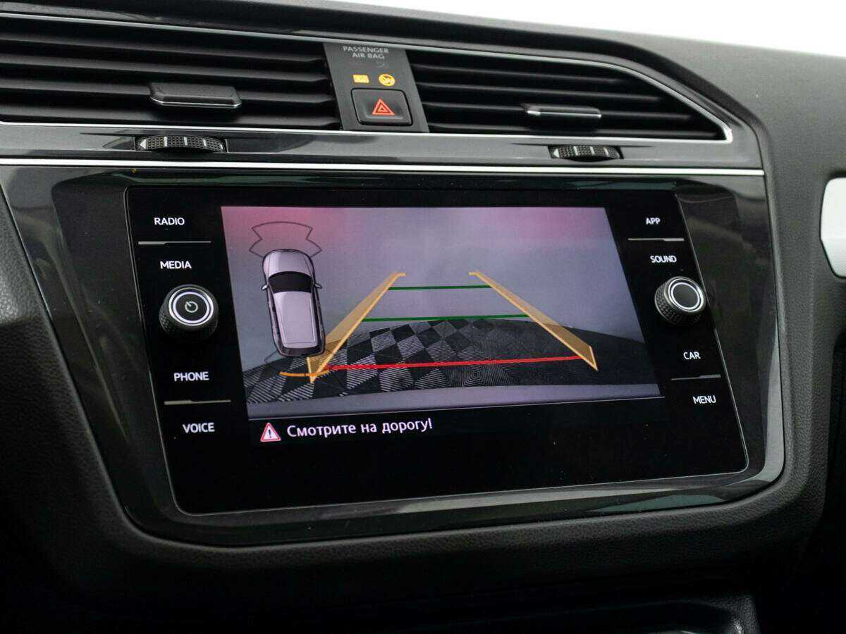 Volkswagen Tiguan б/у, 2019, Роботизированная. Фото: #15