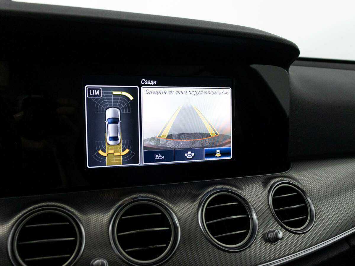 Mercedes-Benz E-Класс б/у, 2019, Автоматическая. Фото: #20