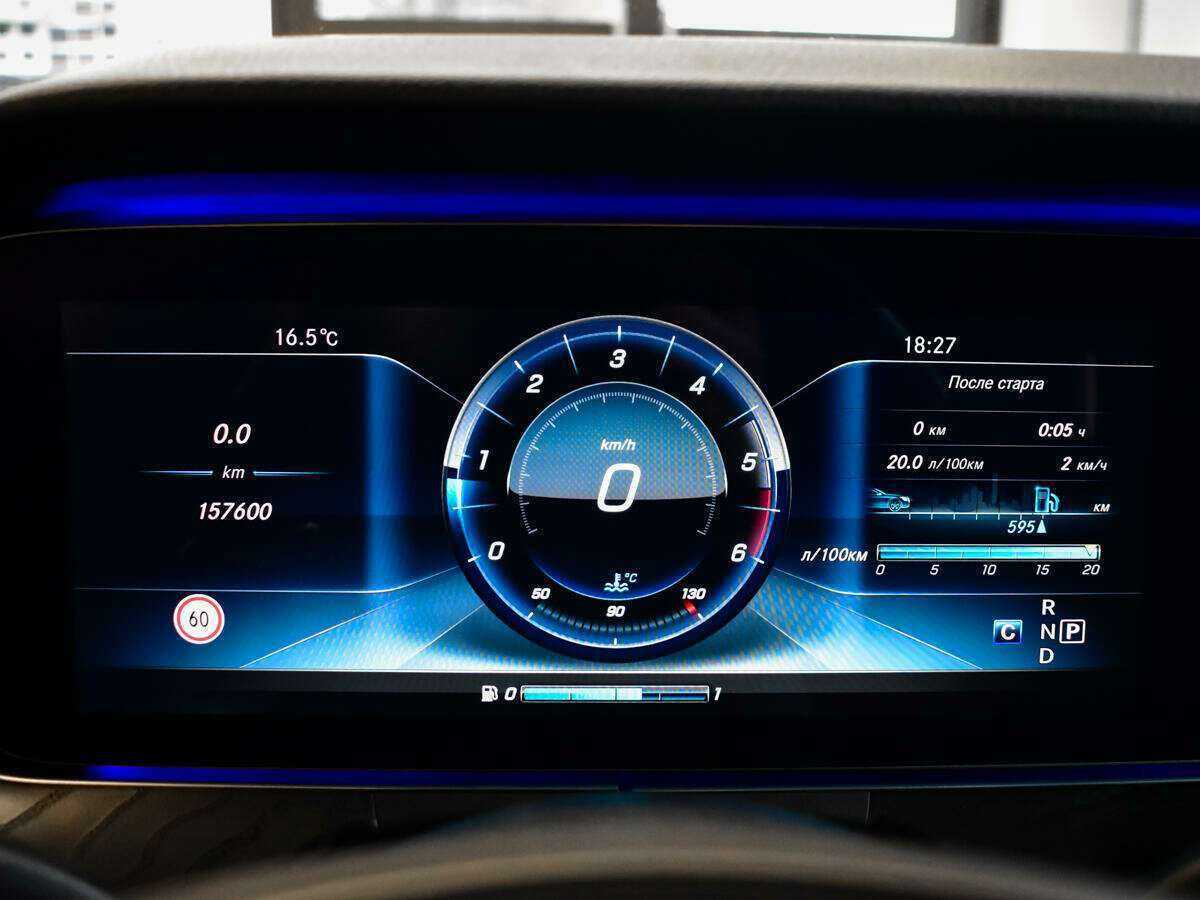 Mercedes-Benz E-Класс б/у, 2017, Автоматическая. Фото: #7