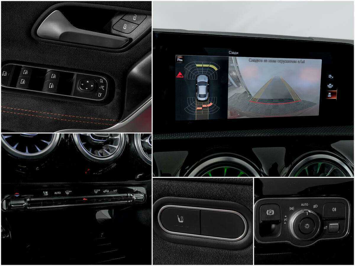 Mercedes-Benz CLA б/у, 2020, Роботизированная. Фото: #13