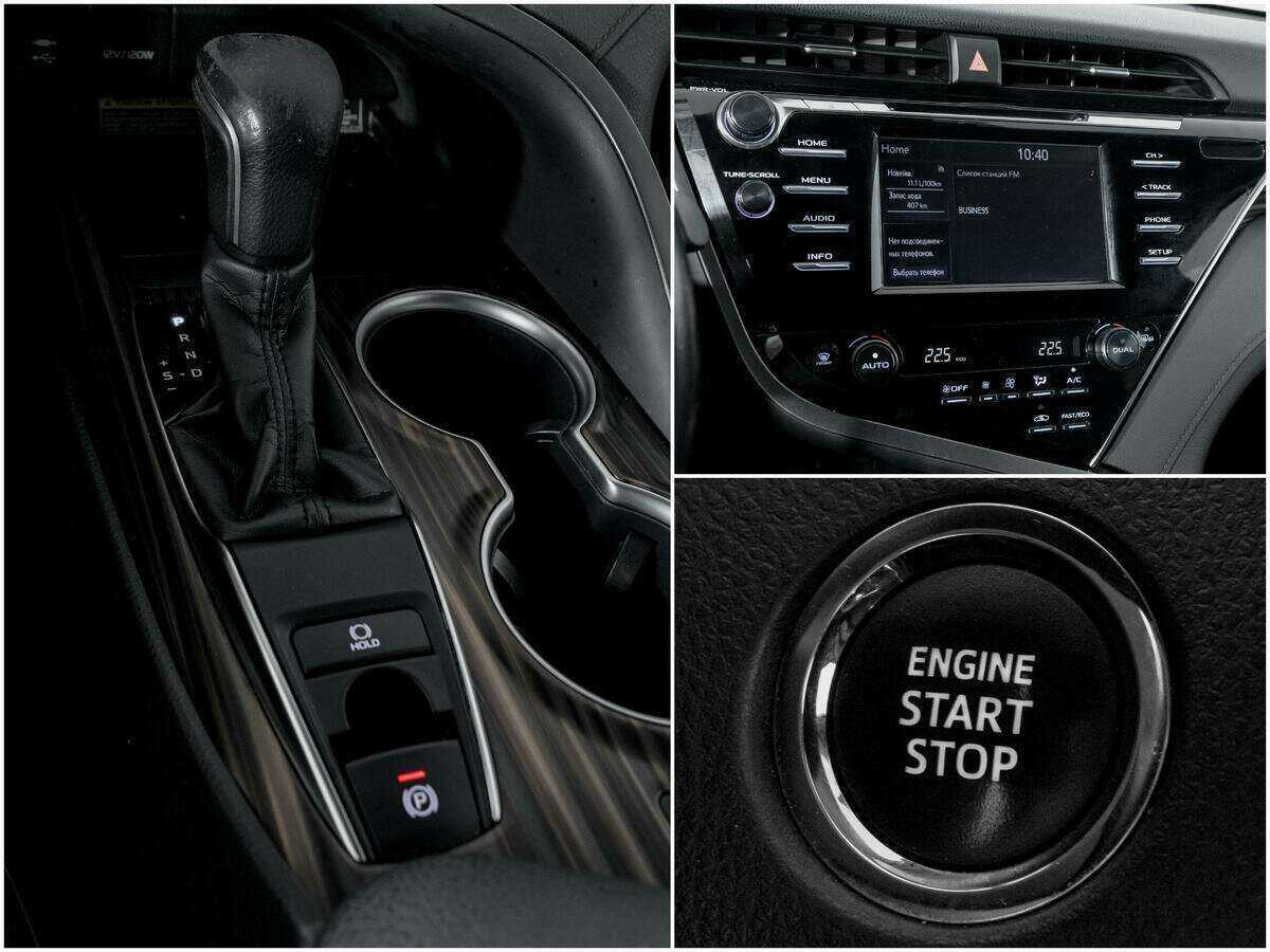 Toyota Camry б/у, 2019, Автоматическая. Фото: #12