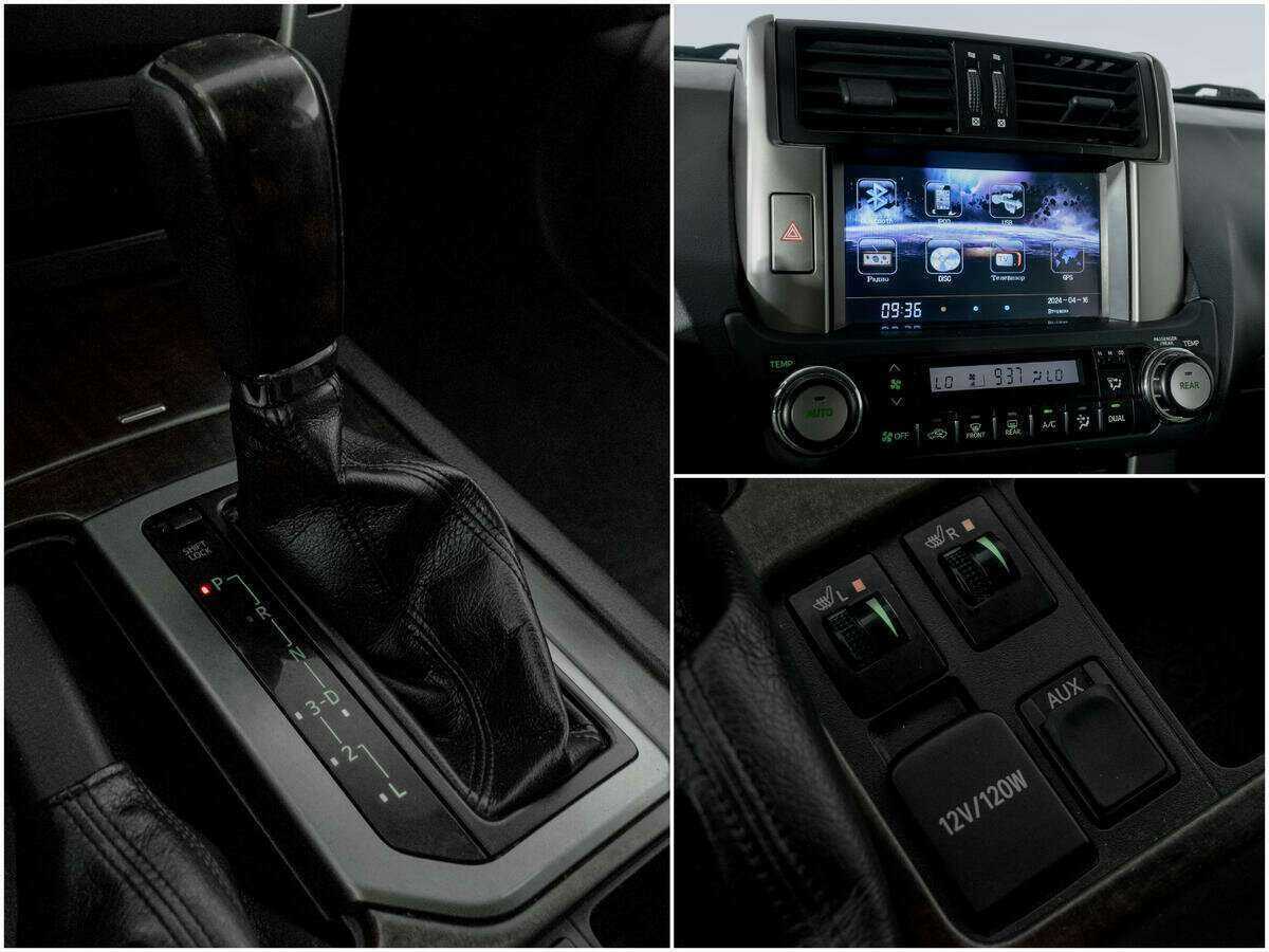 Toyota Land Cruiser Prado б/у, 2012, Автоматическая. Фото: #12