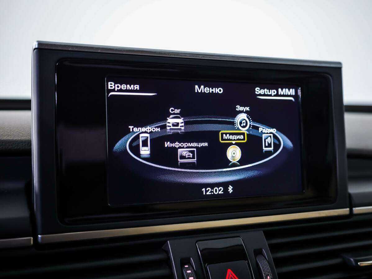 Audi A6 б/у, 2014, Вариатор. Фото: #12