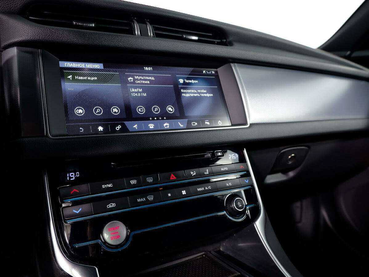 Jaguar XF б/у, 2017, Автоматическая. Фото: #17