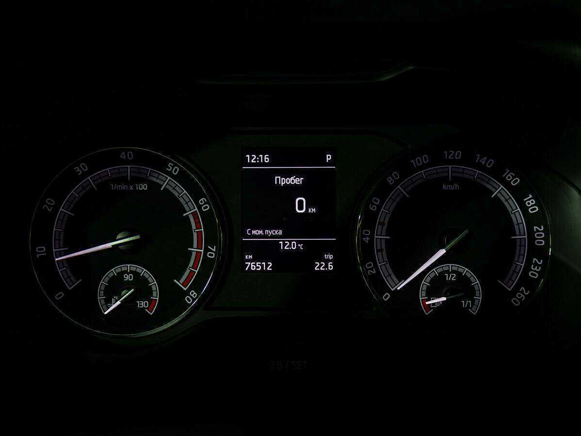 Skoda Kodiaq б/у, 2019, Роботизированная. Фото: #15