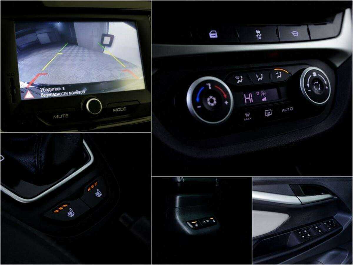 Lada (ВАЗ) Vesta б/у, 2019, Вариатор. Фото: #19