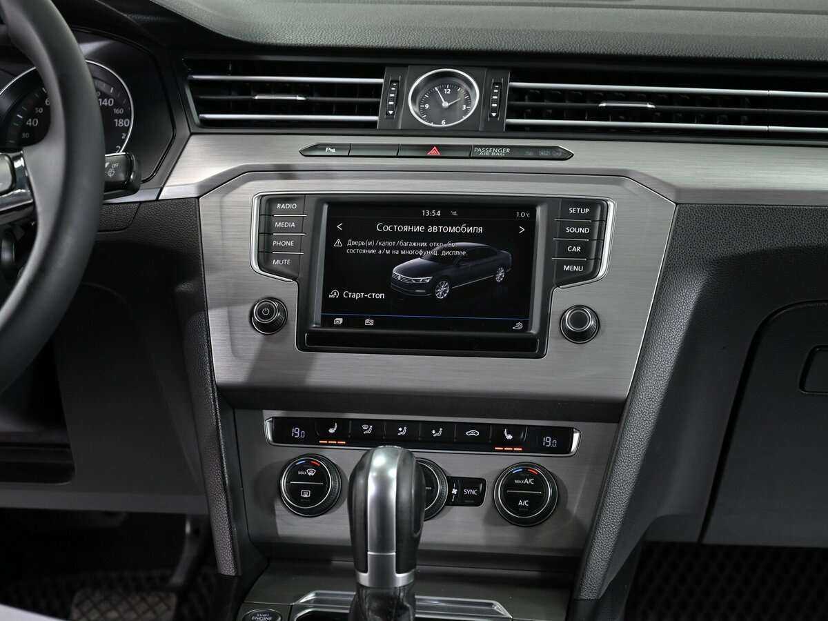 Volkswagen Passat б/у, 2016, Роботизированная. Фото: #8