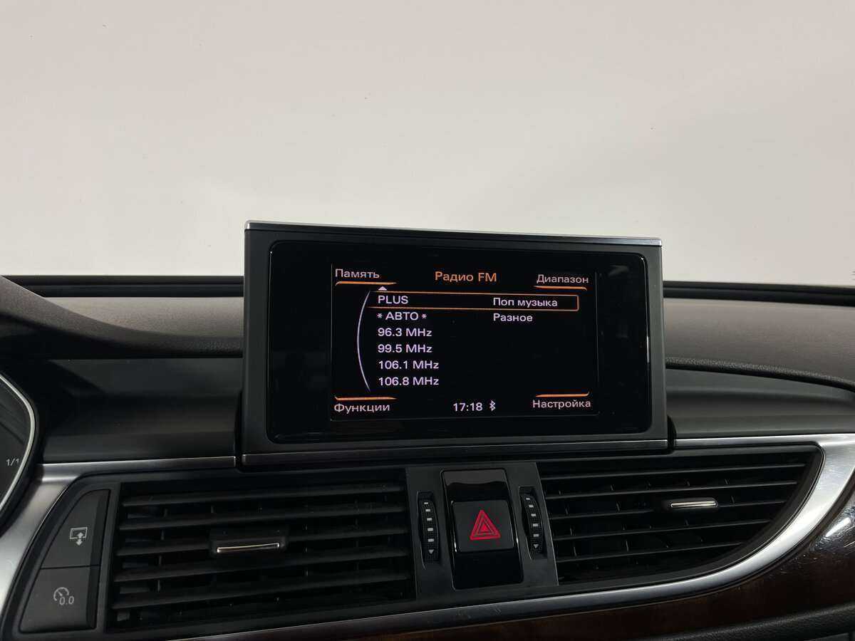 Audi A6 б/у, 2014, Вариатор. Фото: #16