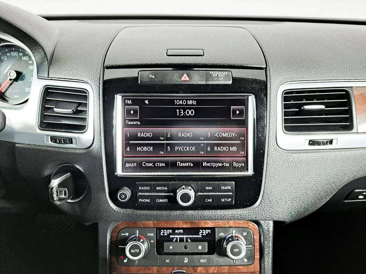 Volkswagen Touareg б/у, 2012, Автоматическая. Фото: #12