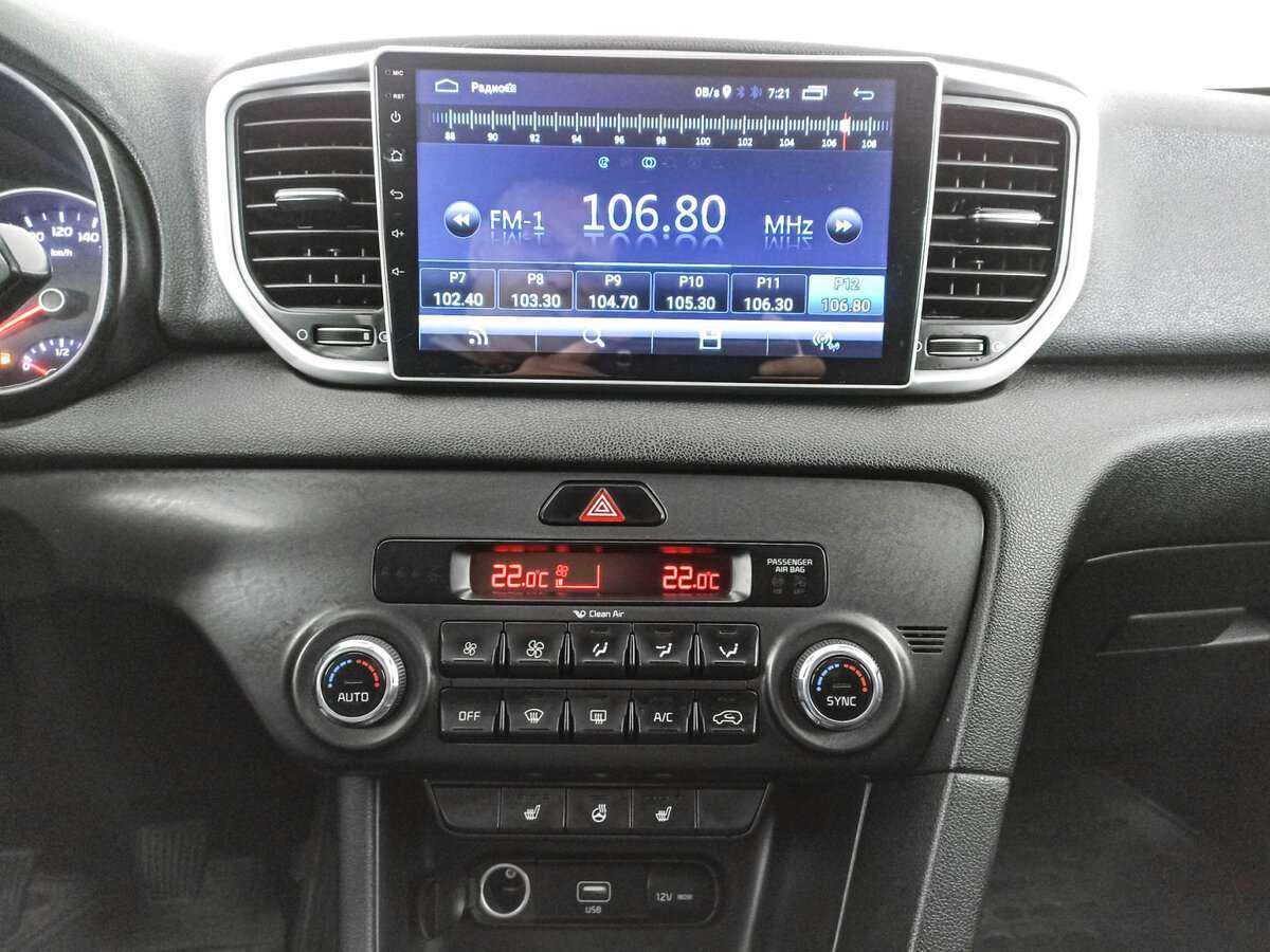 Kia Sportage б/у, 2018, Механическая. Фото: #12