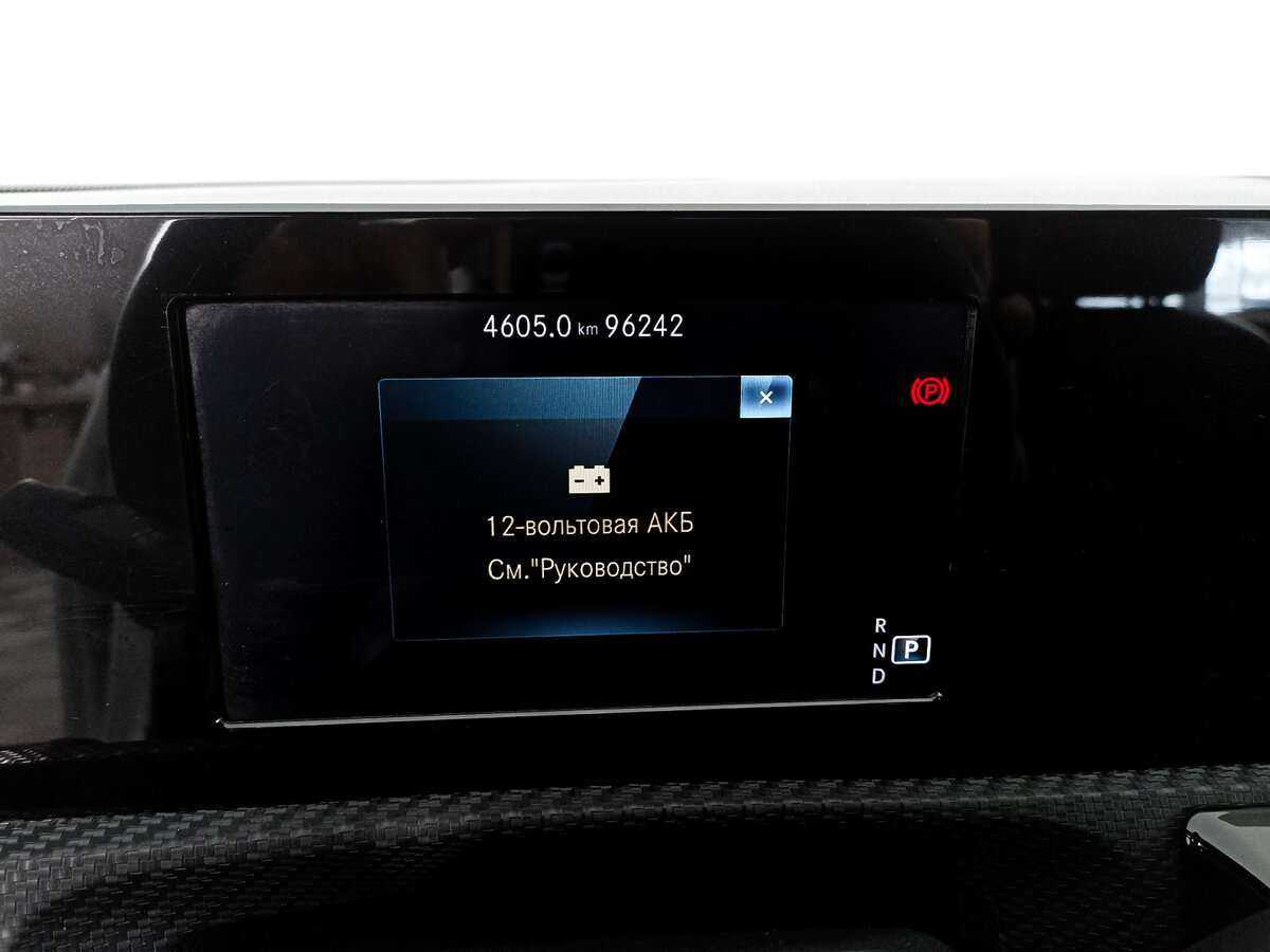 Mercedes-Benz A-Класс б/у, 2018, Роботизированная. Фото: #10