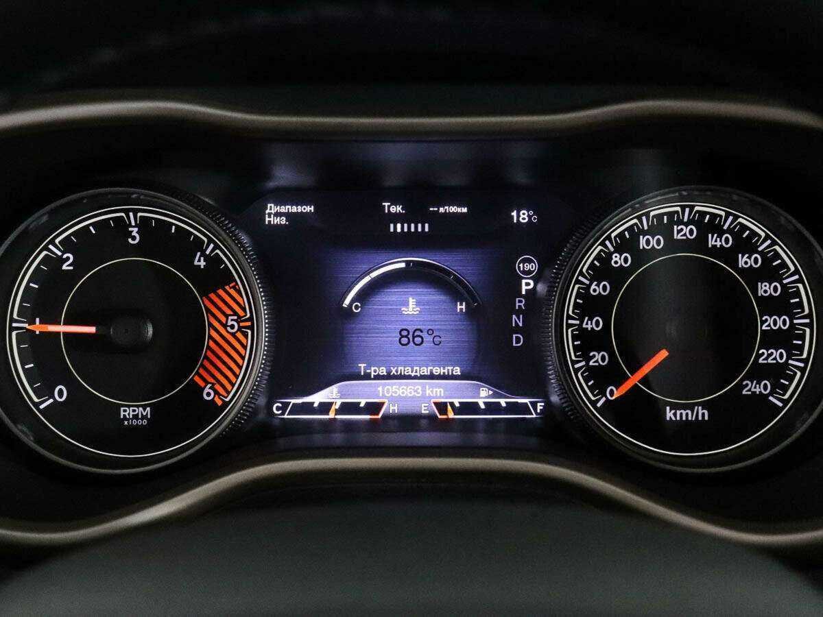 Jeep Cherokee б/у, 2014, Автоматическая. Фото: #9