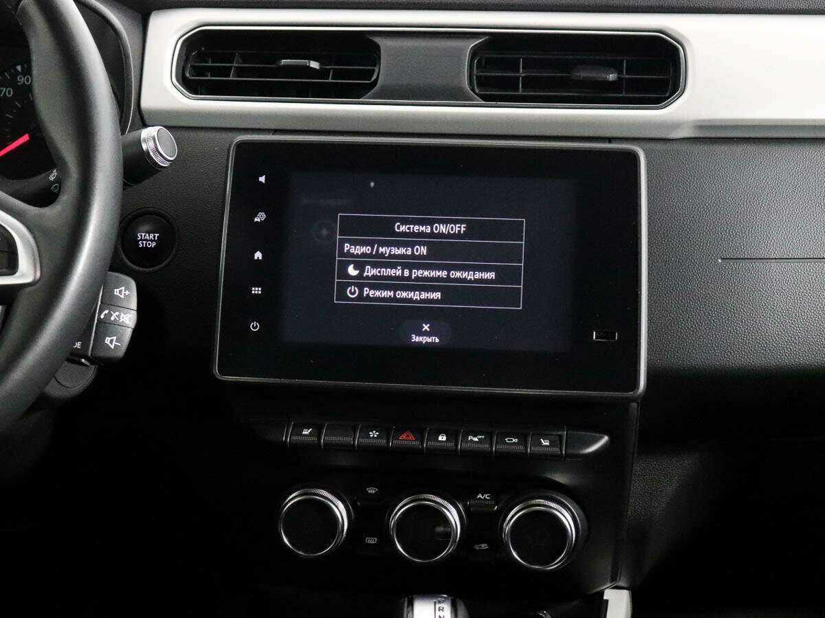 Рено Аркана б/у, 2021, Вариатор. Фото: #11