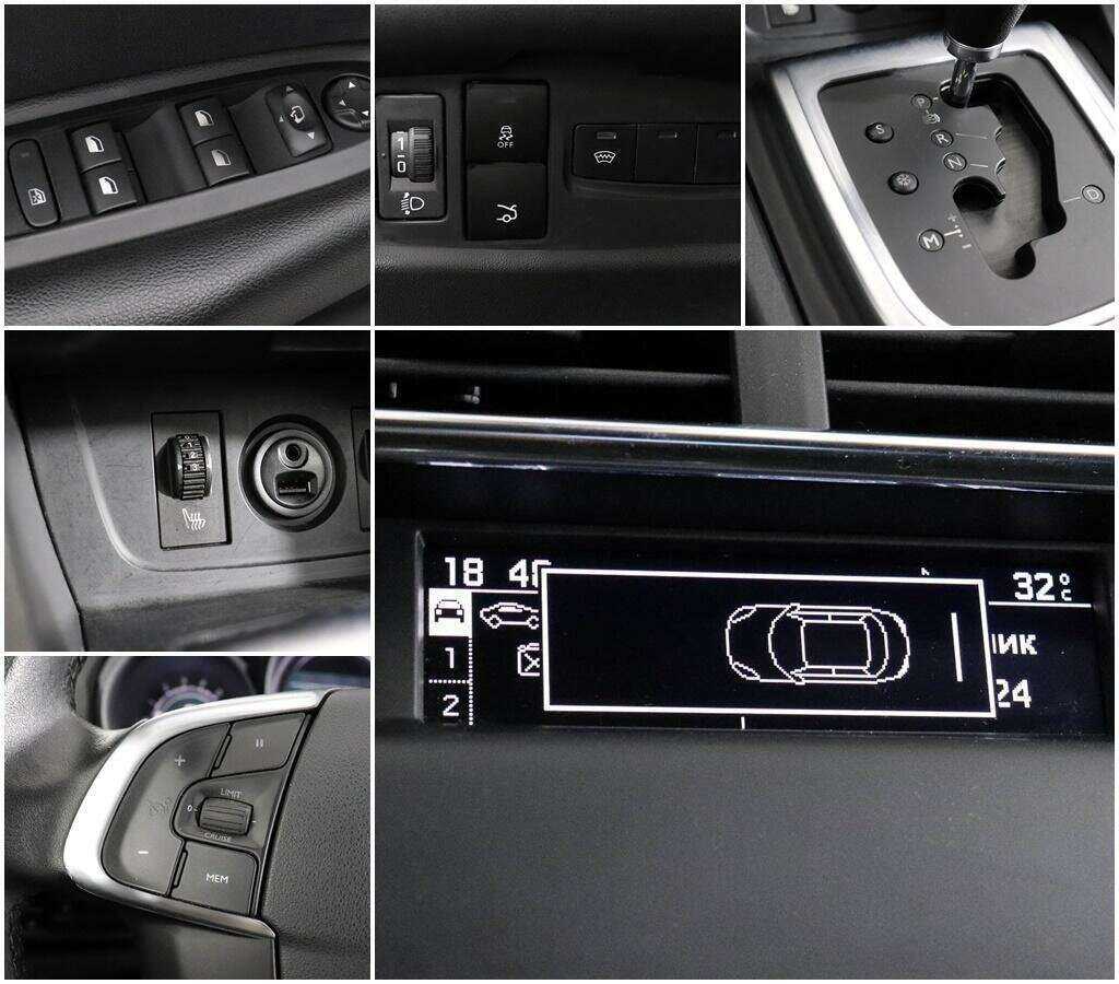 Citroen C4 б/у, 2015, Автоматическая. Фото: #13