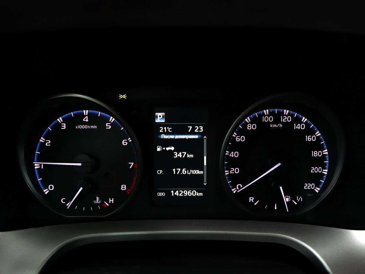 Toyota RAV4 б/у, 2017, Вариатор. Фото: #10