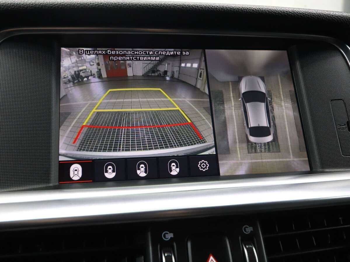 Kia Optima б/у, 2018, Автоматическая. Фото: #16