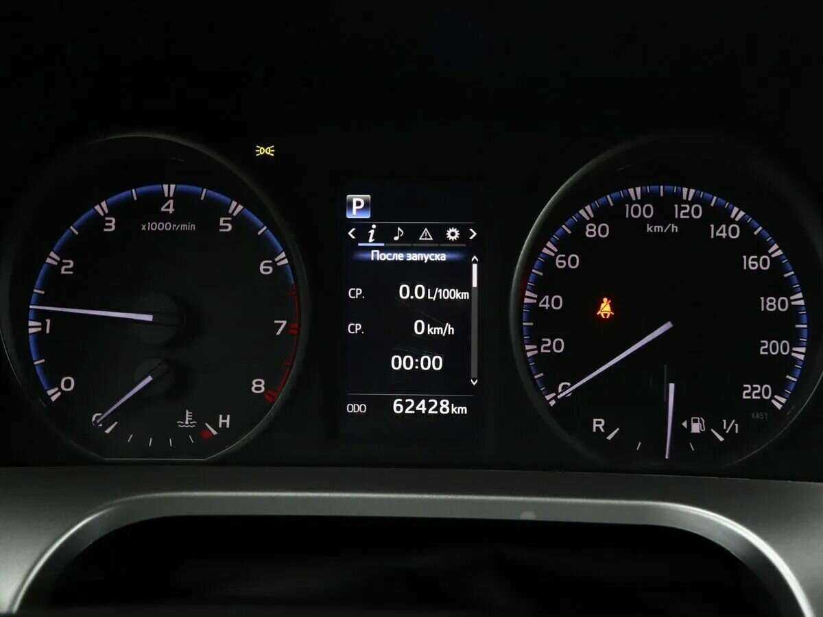 Toyota RAV4 б/у, 2019, Вариатор. Фото: #9