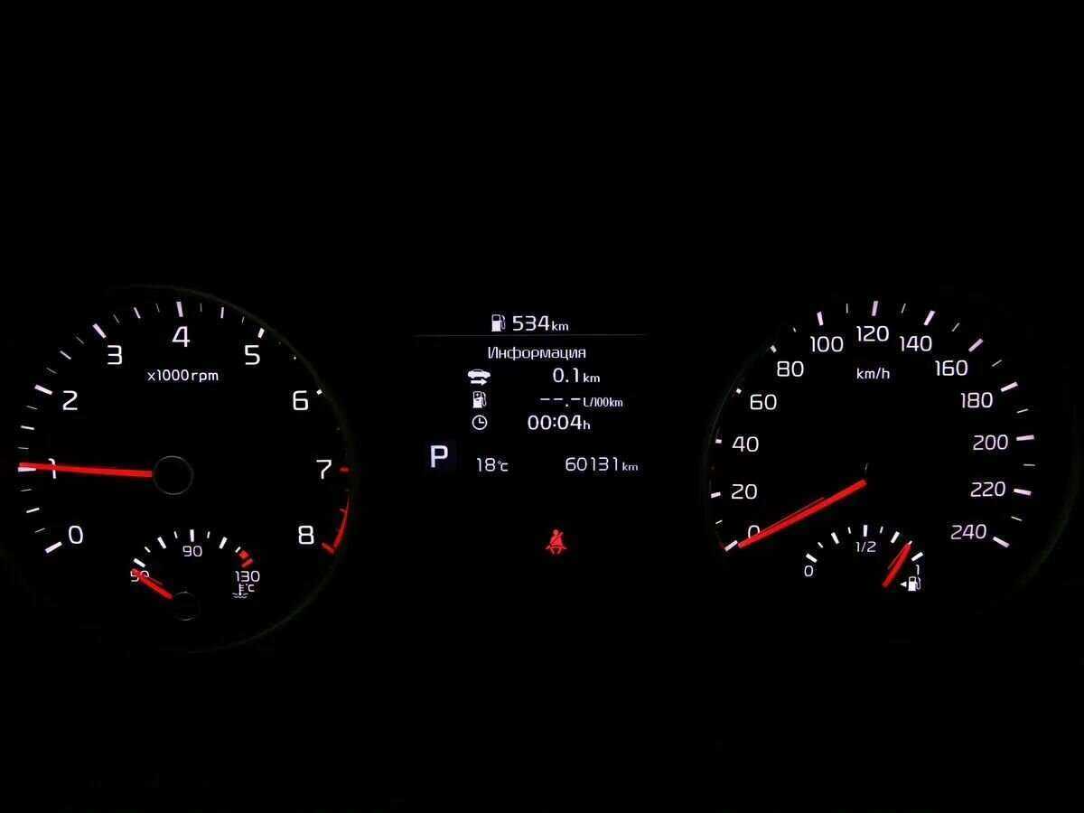 Kia Sportage б/у, 2019, Автоматическая. Фото: #17