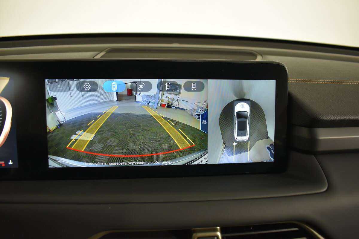 EXEED TXL б/у, 2023, Роботизированная. Фото: #10