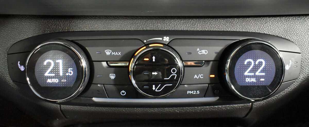 EXEED TXL б/у, 2021, Роботизированная. Фото: #12