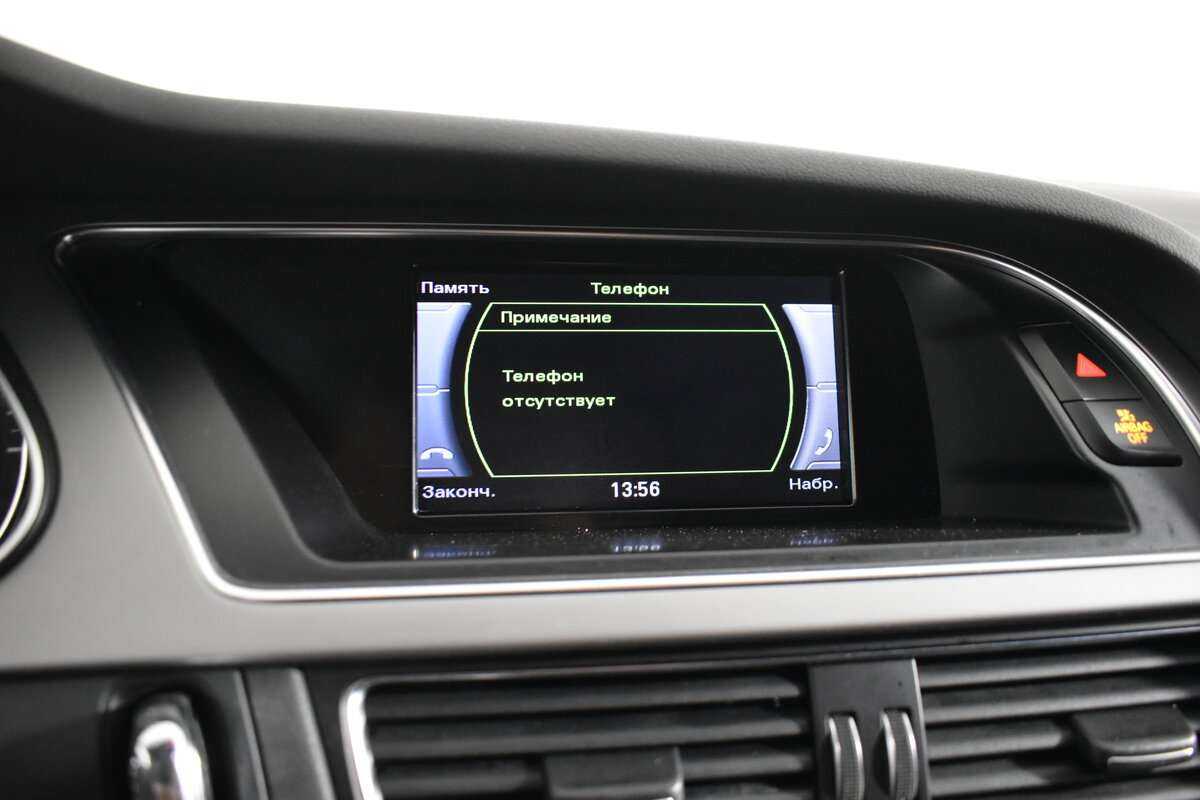 Audi A4 б/у, 2012, Вариатор. Фото: #15