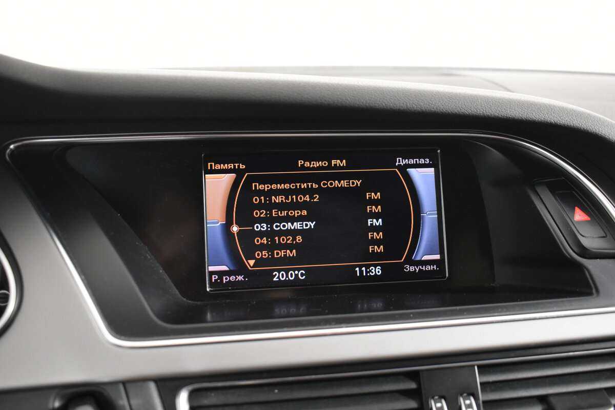 Audi A4 б/у, 2012, Вариатор. Фото: #15