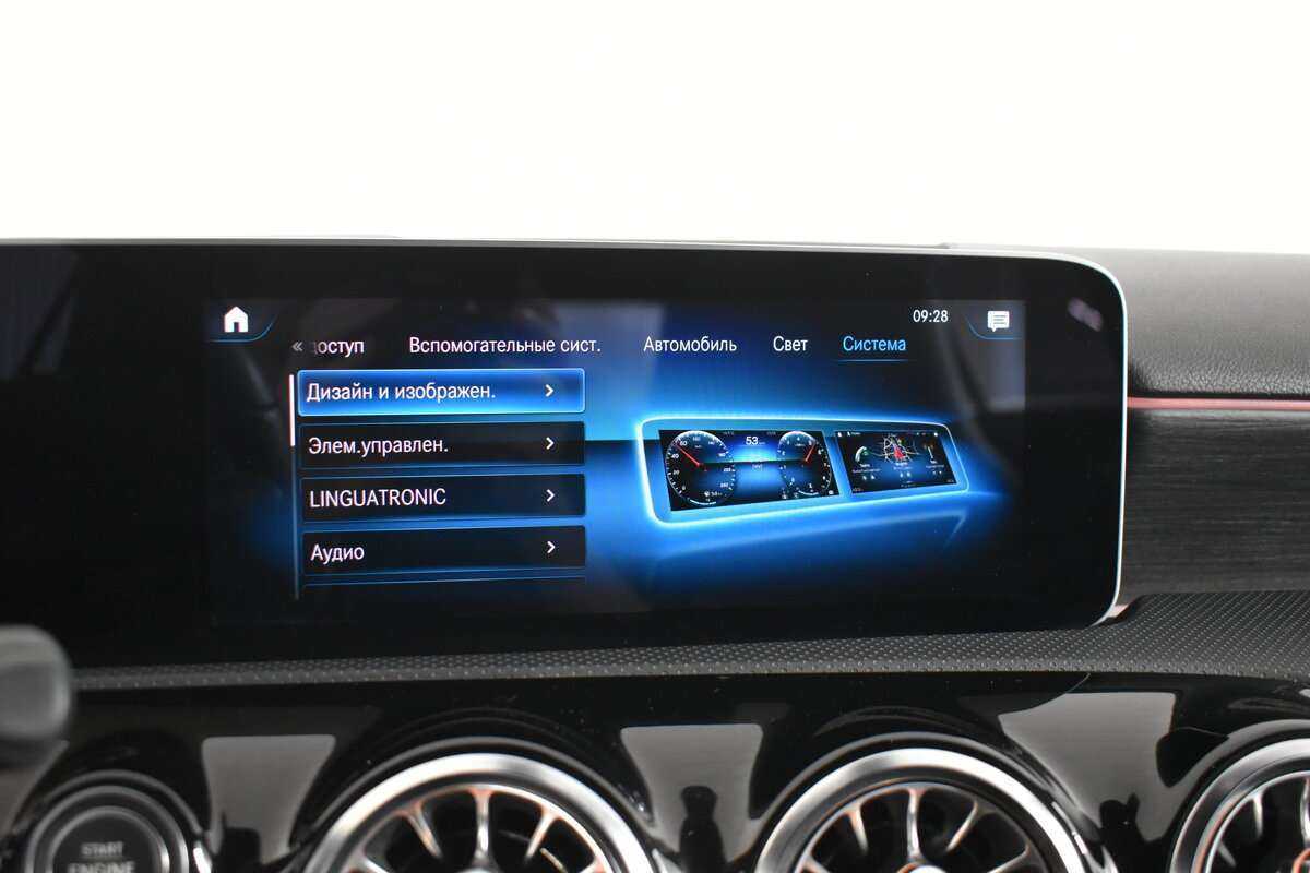 Mercedes-Benz A-Класс б/у, 2018, Роботизированная. Фото: #21