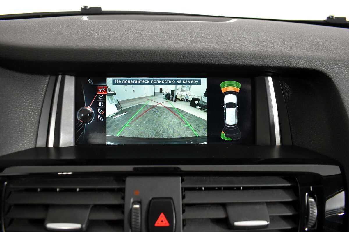 BMW X3 б/у, 2016, Автоматическая. Фото: #12