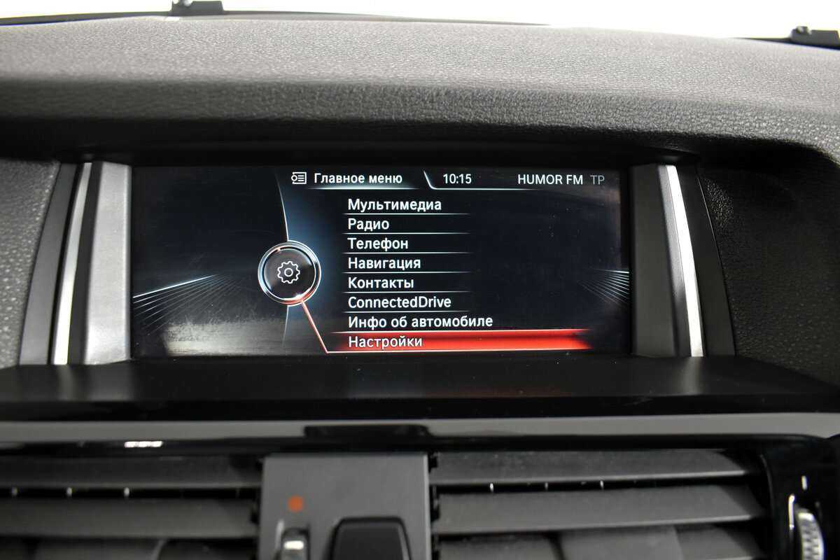 BMW X3 б/у, 2016, Автоматическая. Фото: #14