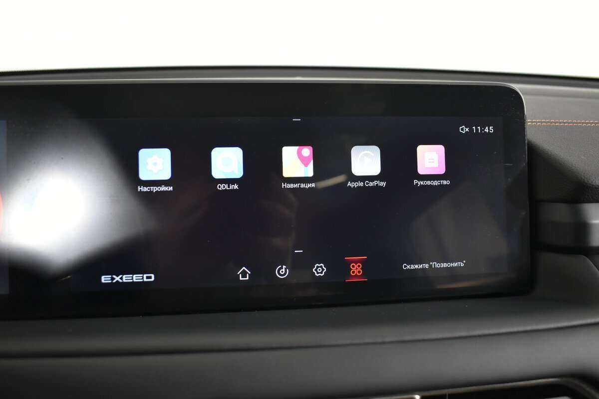 EXEED TXL б/у, 2022, Роботизированная. Фото: #24