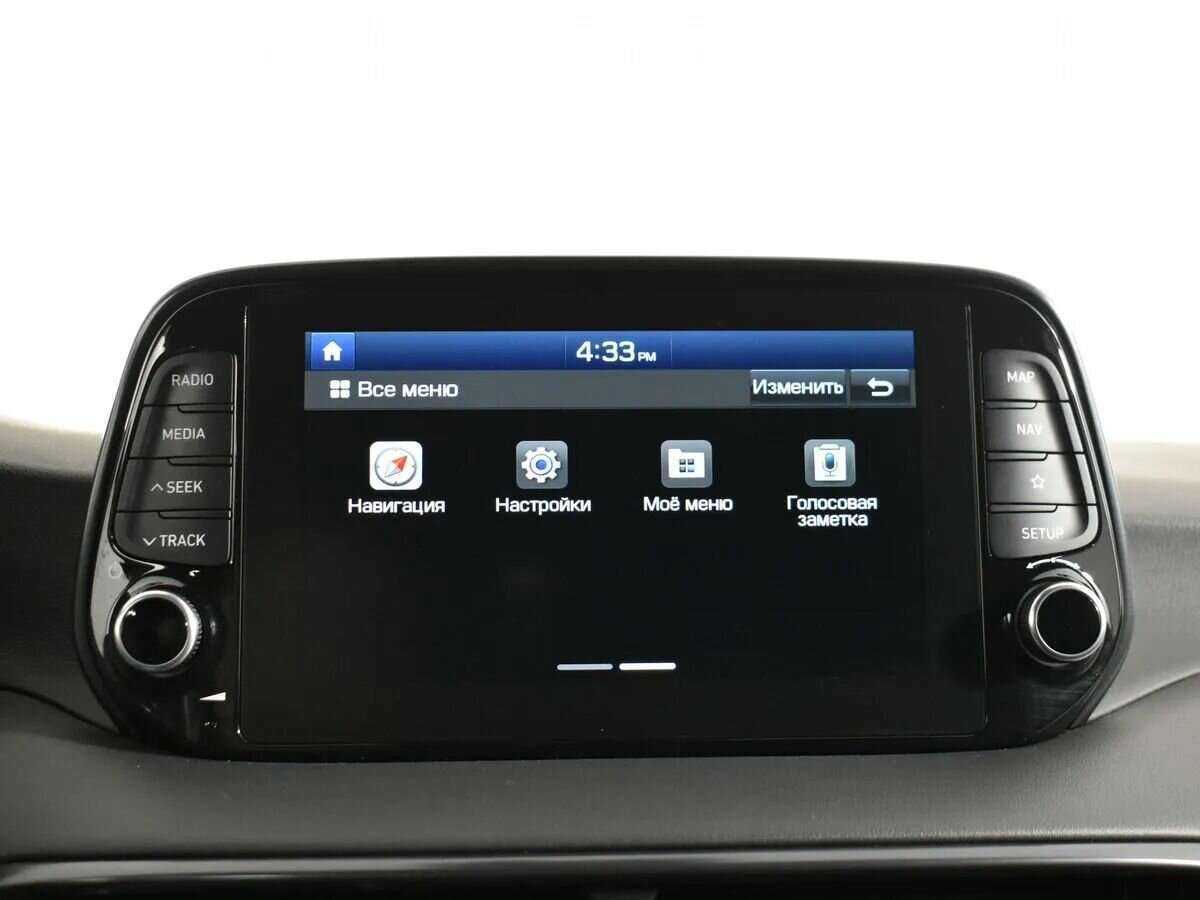 Hyundai Tucson б/у, 2020, Автоматическая. Фото: #16