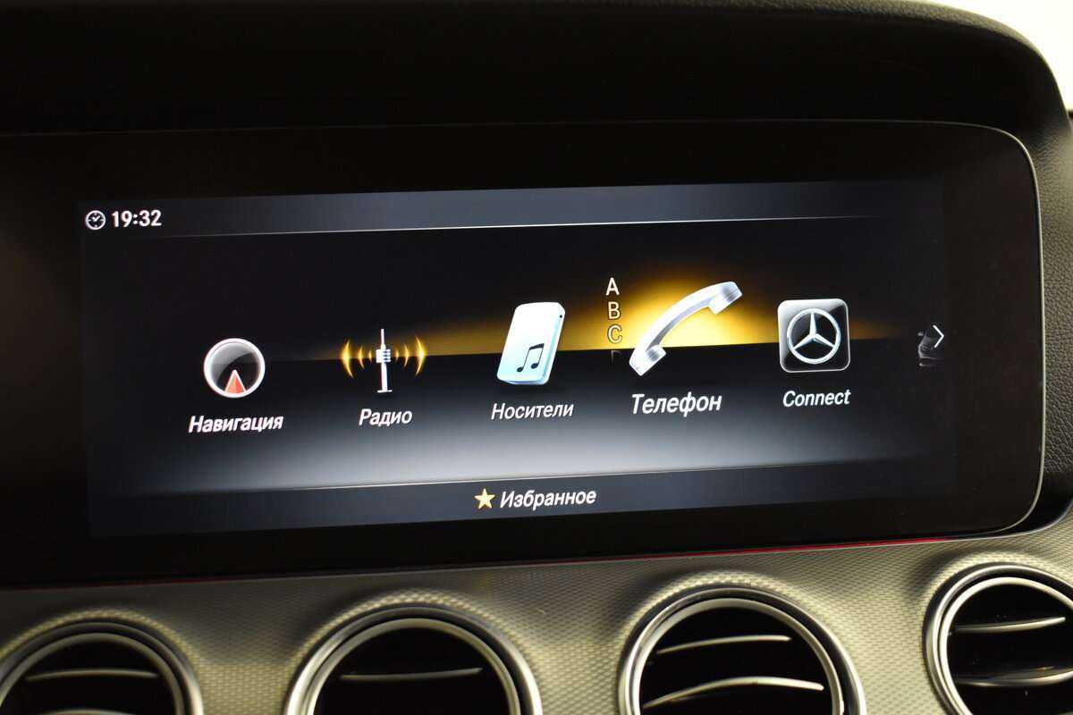 Mercedes-Benz E-Класс б/у, 2018, Автоматическая. Фото: #14