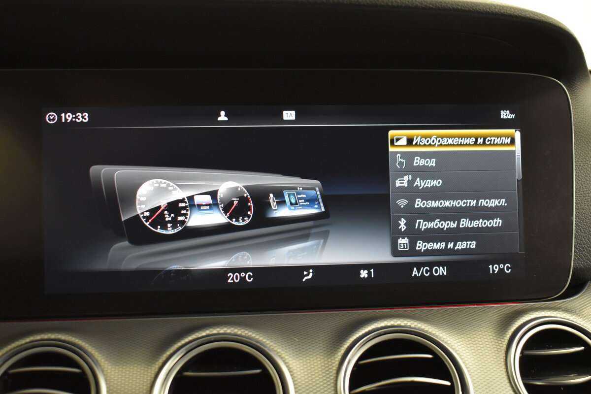 Mercedes-Benz E-Класс б/у, 2018, Автоматическая. Фото: #16