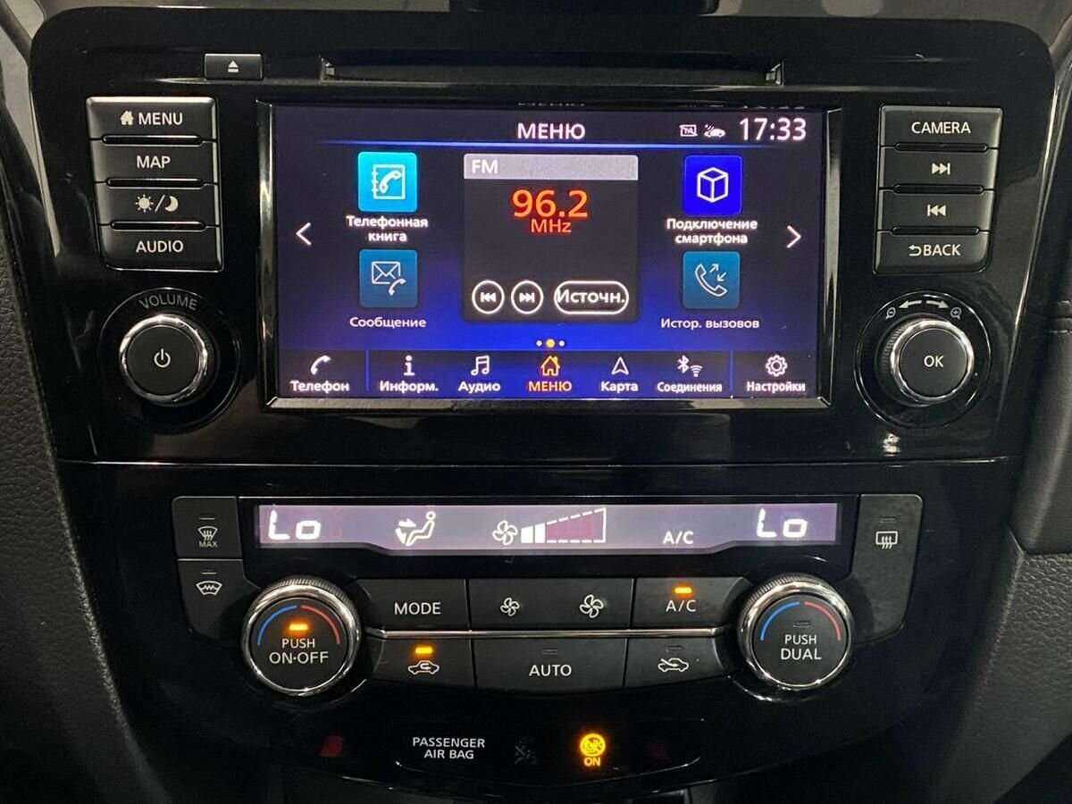 Nissan X-Trail б/у, 2021, Вариатор. Фото: #14