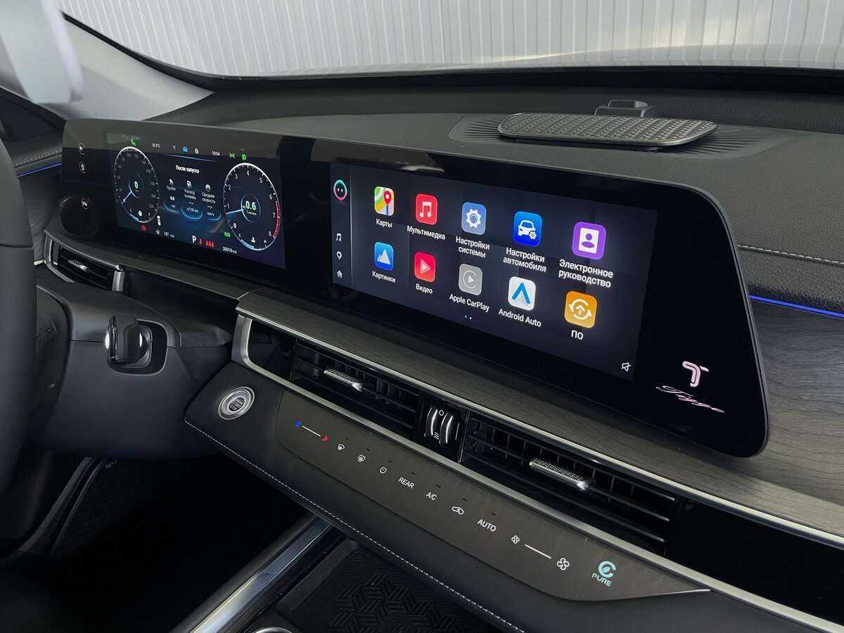 Chery Tiggo 8 Pro Max б/у, 2023, Роботизированная. Фото: #18