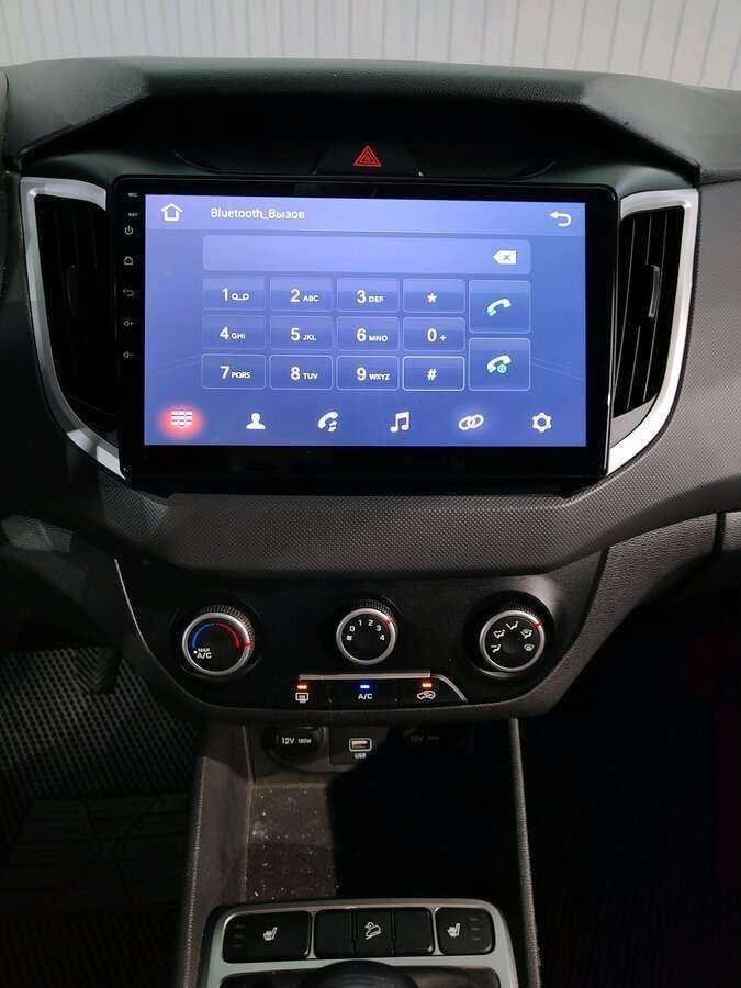 Hyundai Creta б/у, 2020, Механическая. Фото: #12